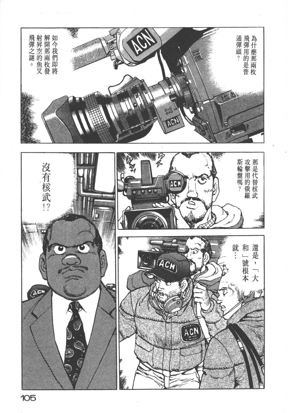 第22卷115
