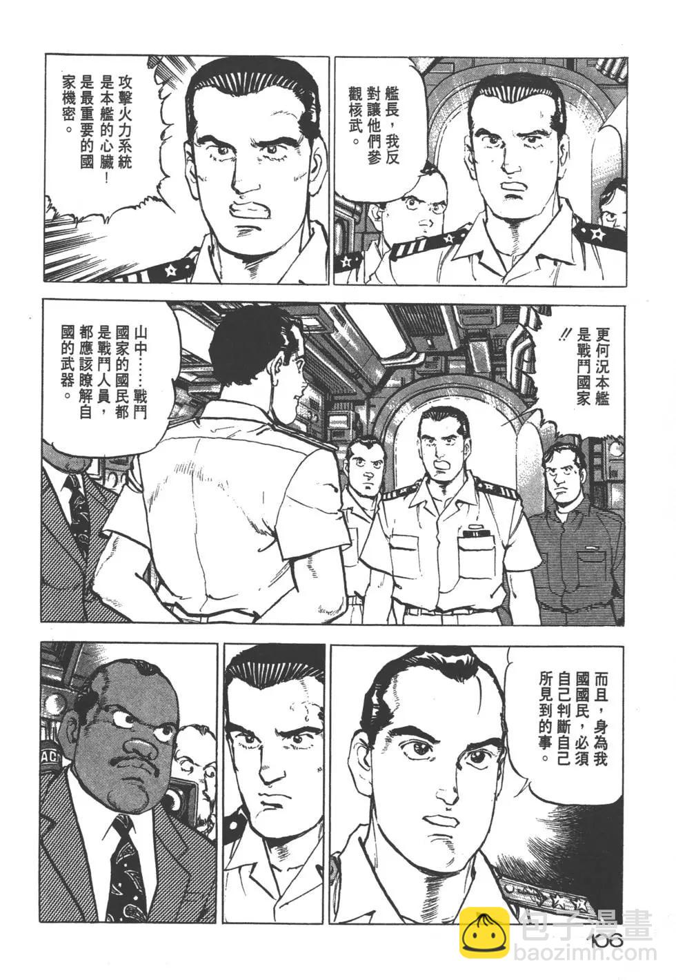 第22卷116