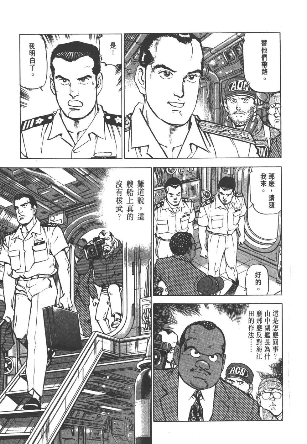 第22卷117