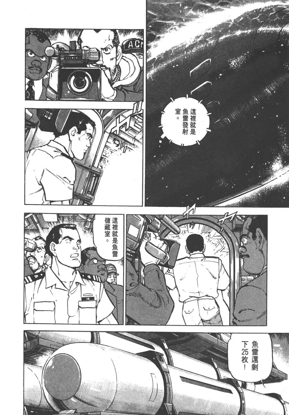 第22卷118