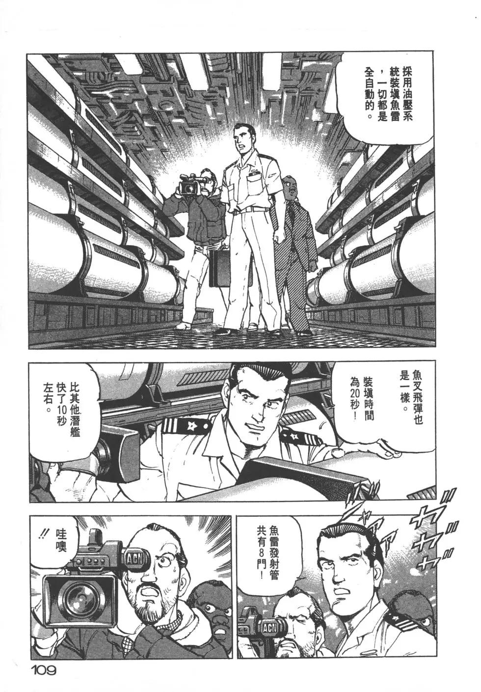 第22卷119