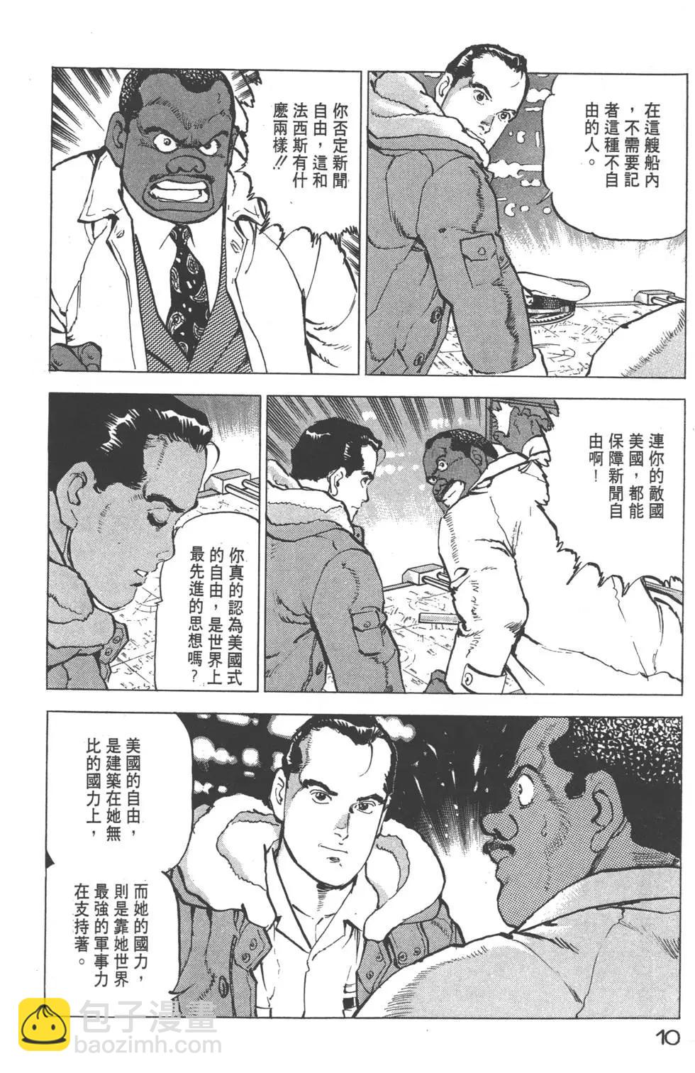 第22卷12