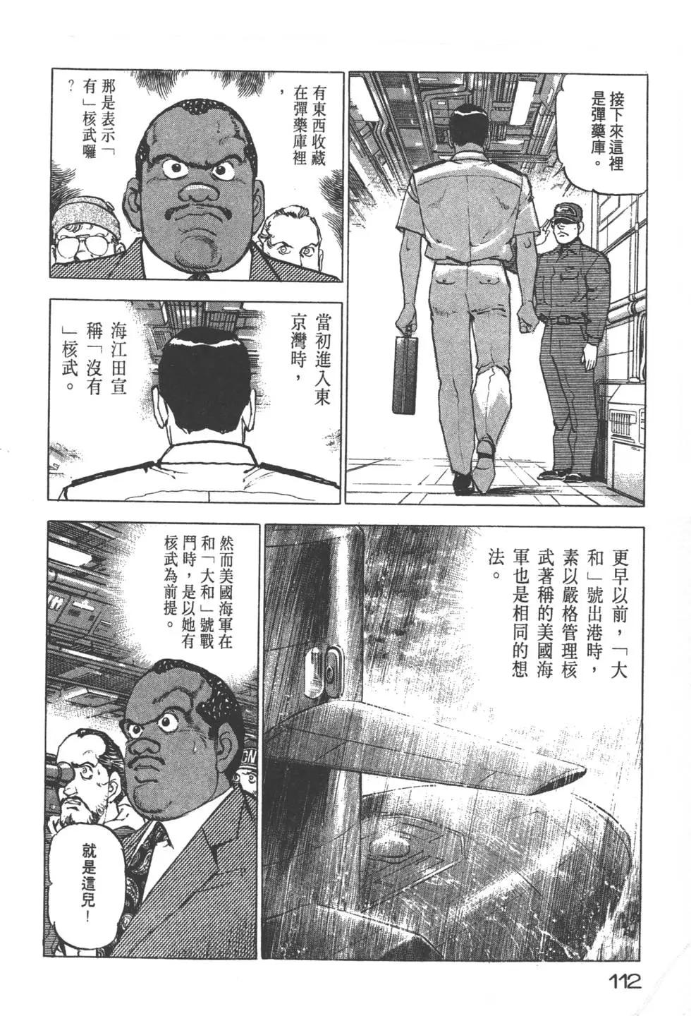 第22卷122