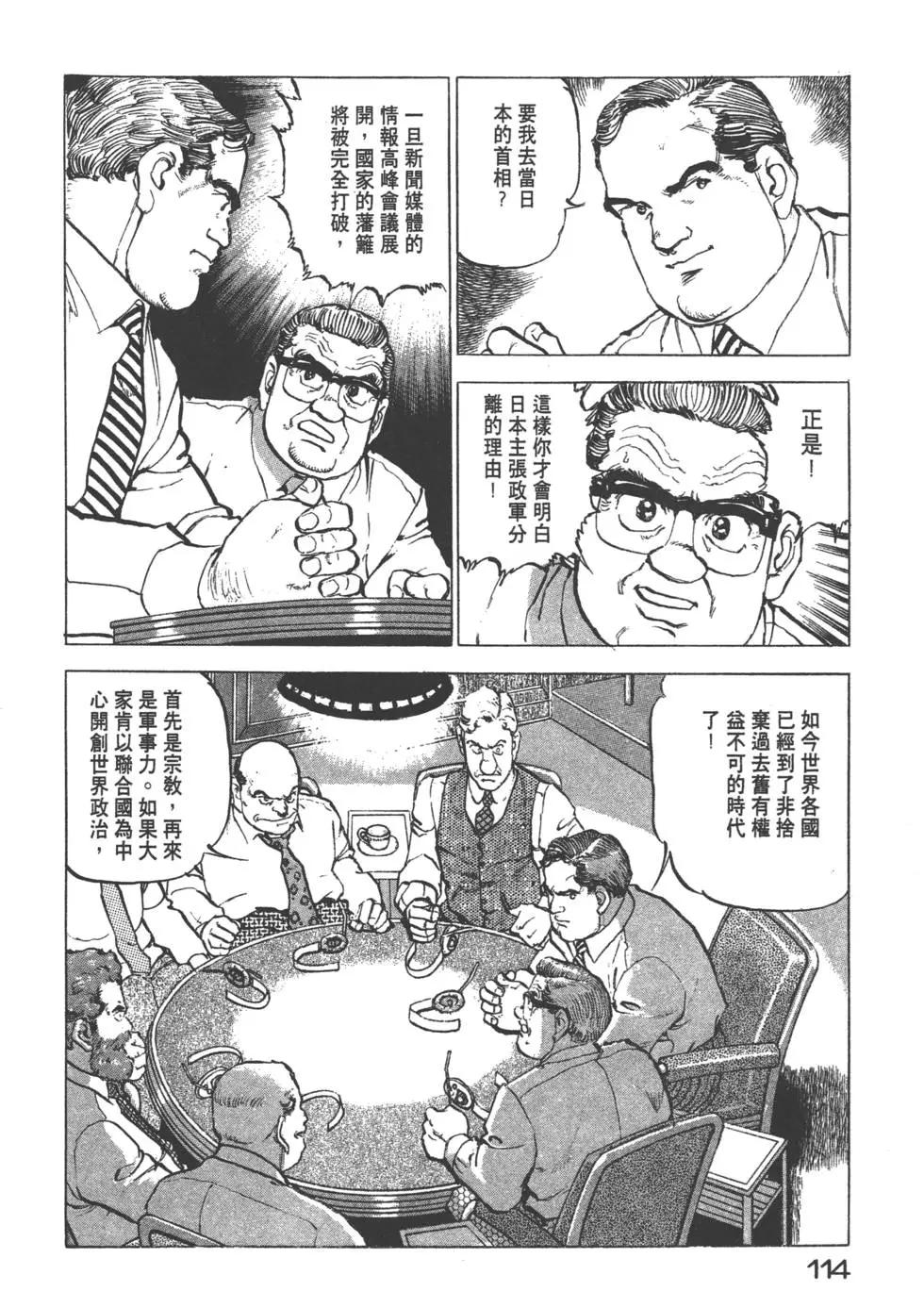第22卷124