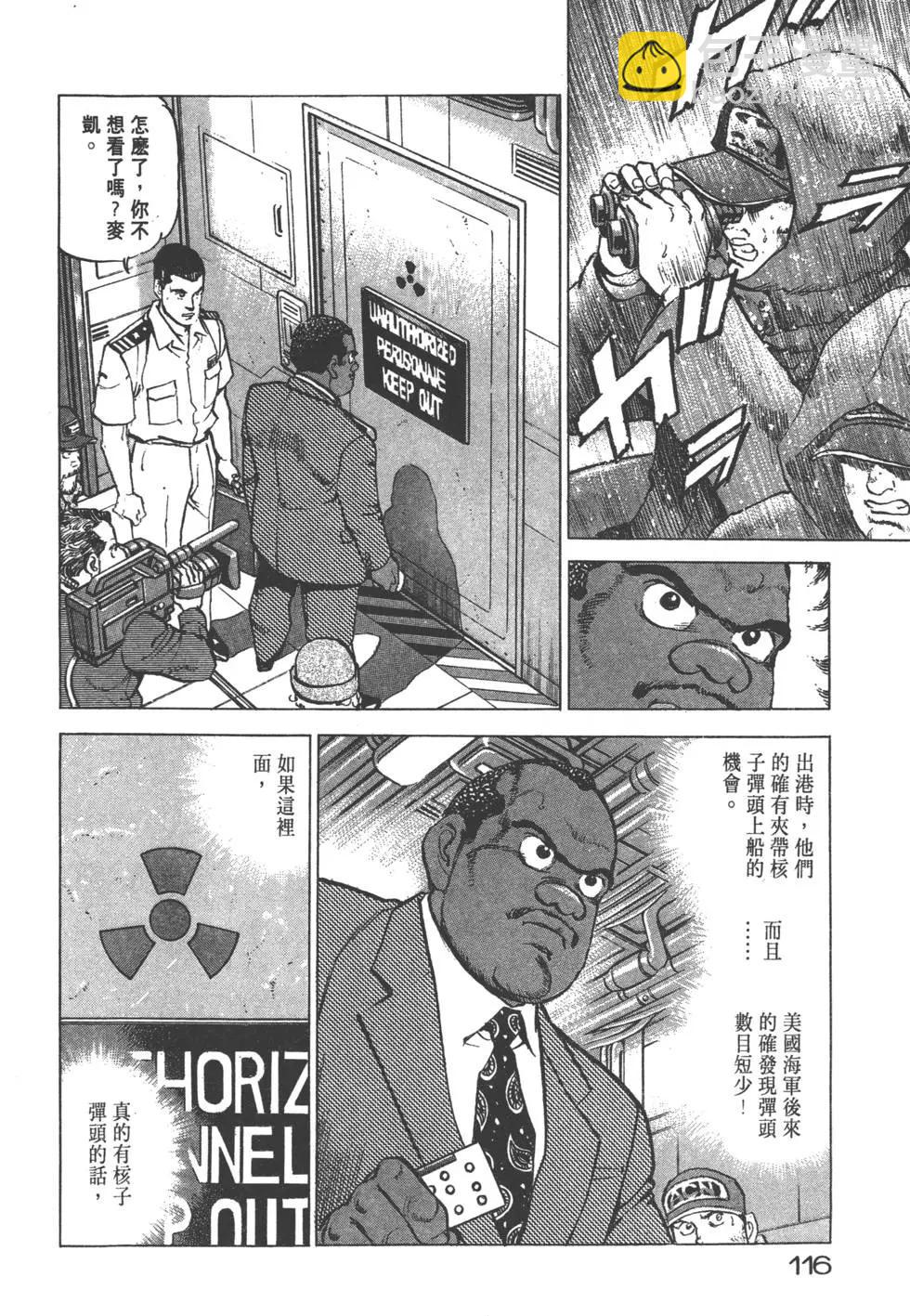 第22卷126