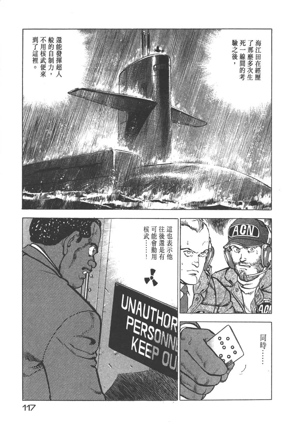 第22卷127
