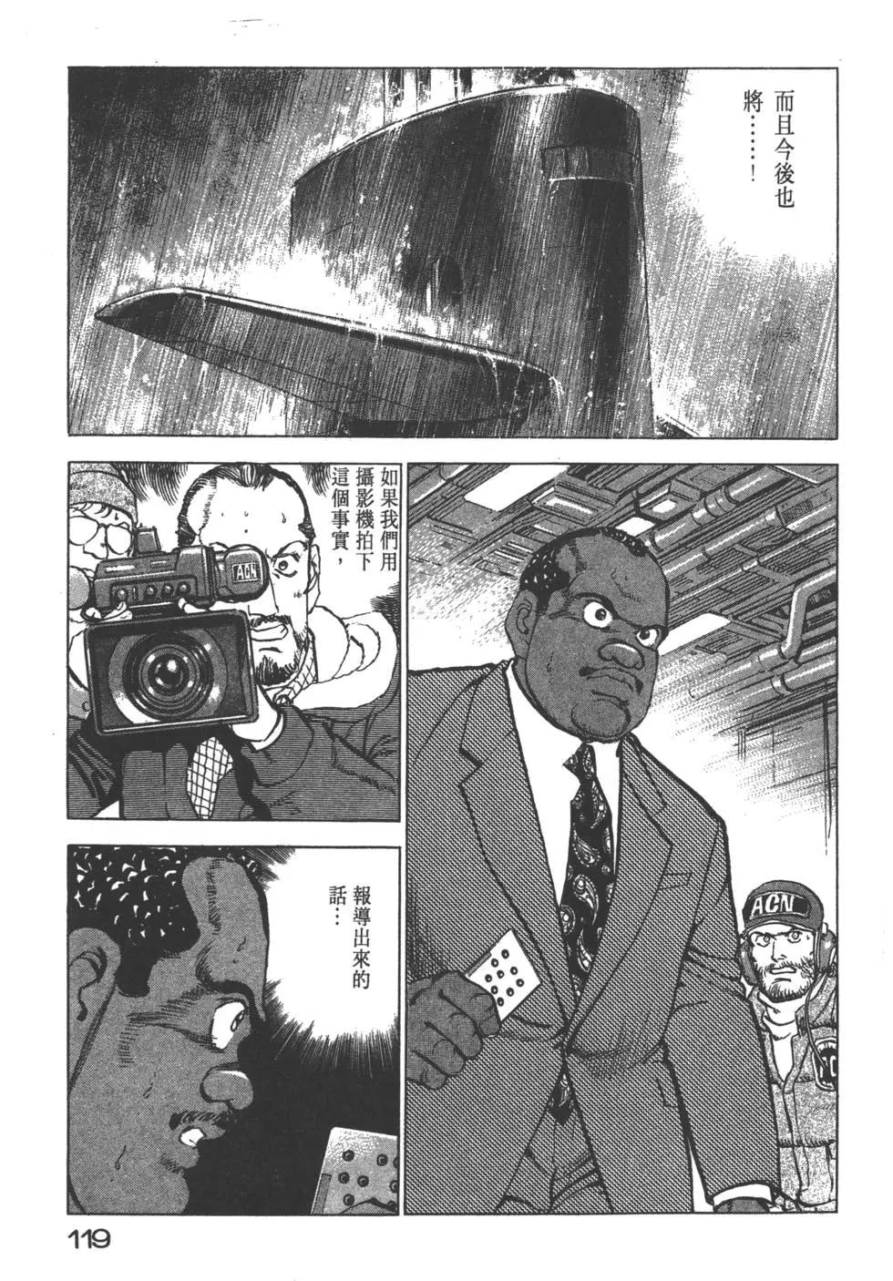 第22卷129