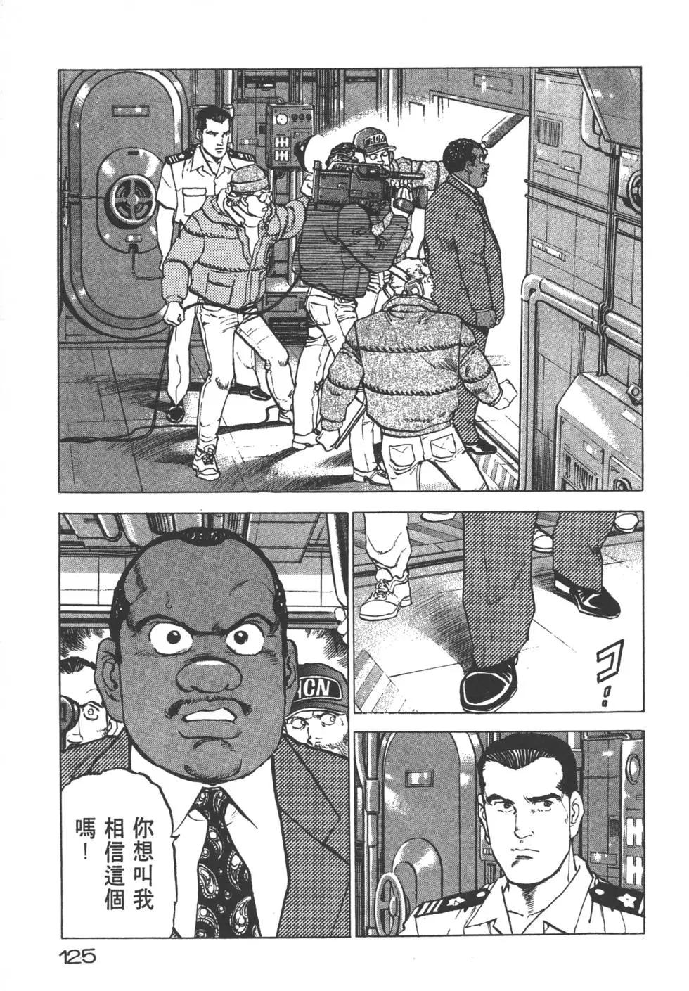 第22卷135