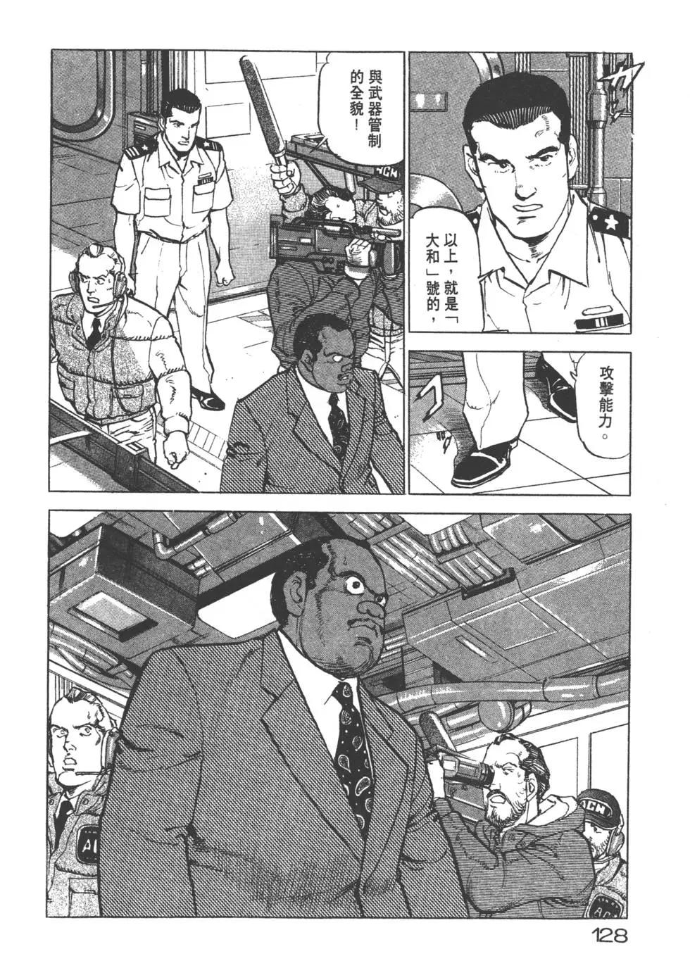 第22卷138