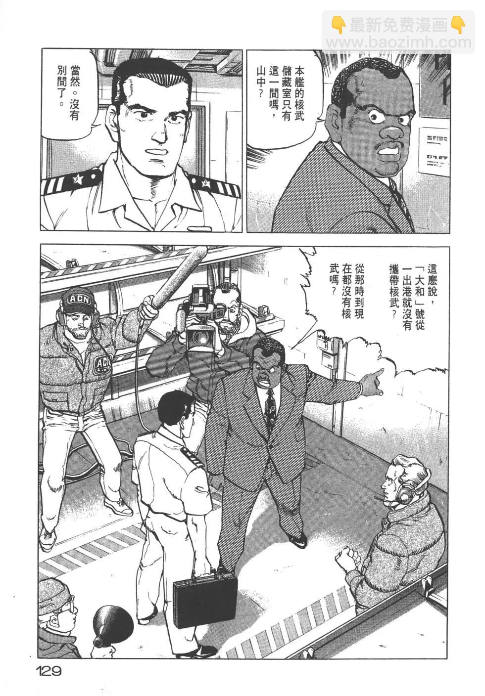 第22卷139