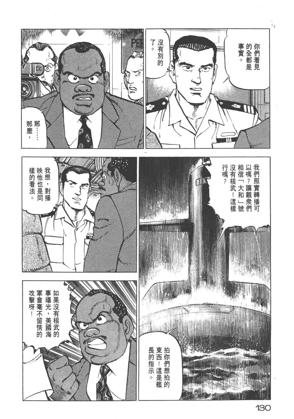 第22卷140
