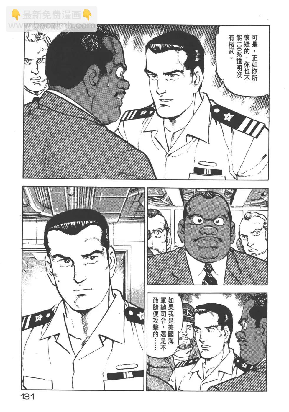 第22卷141