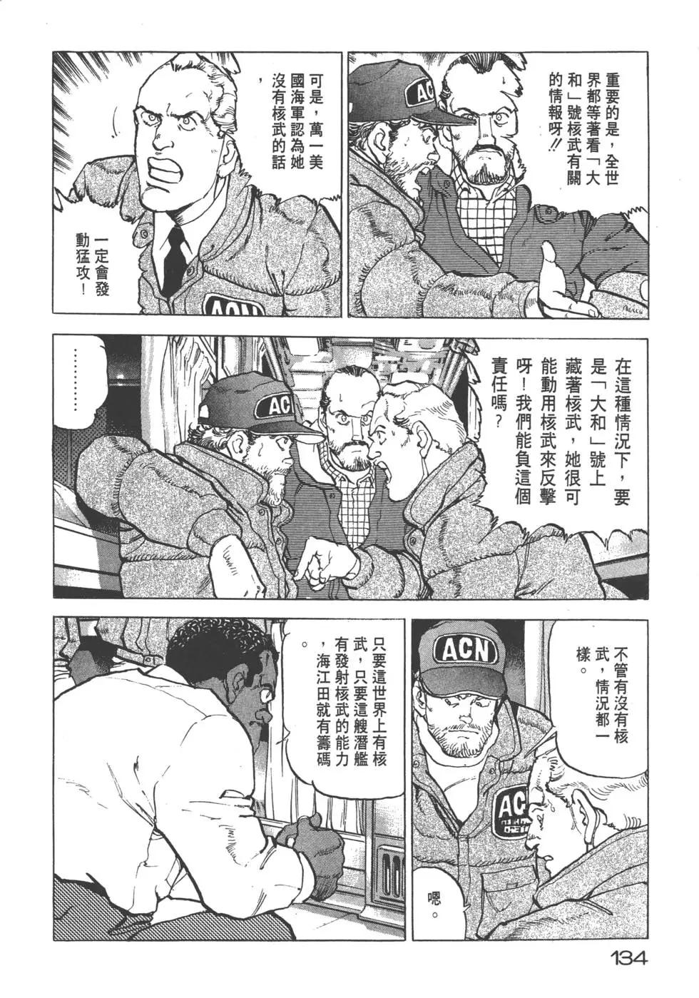 第22卷144
