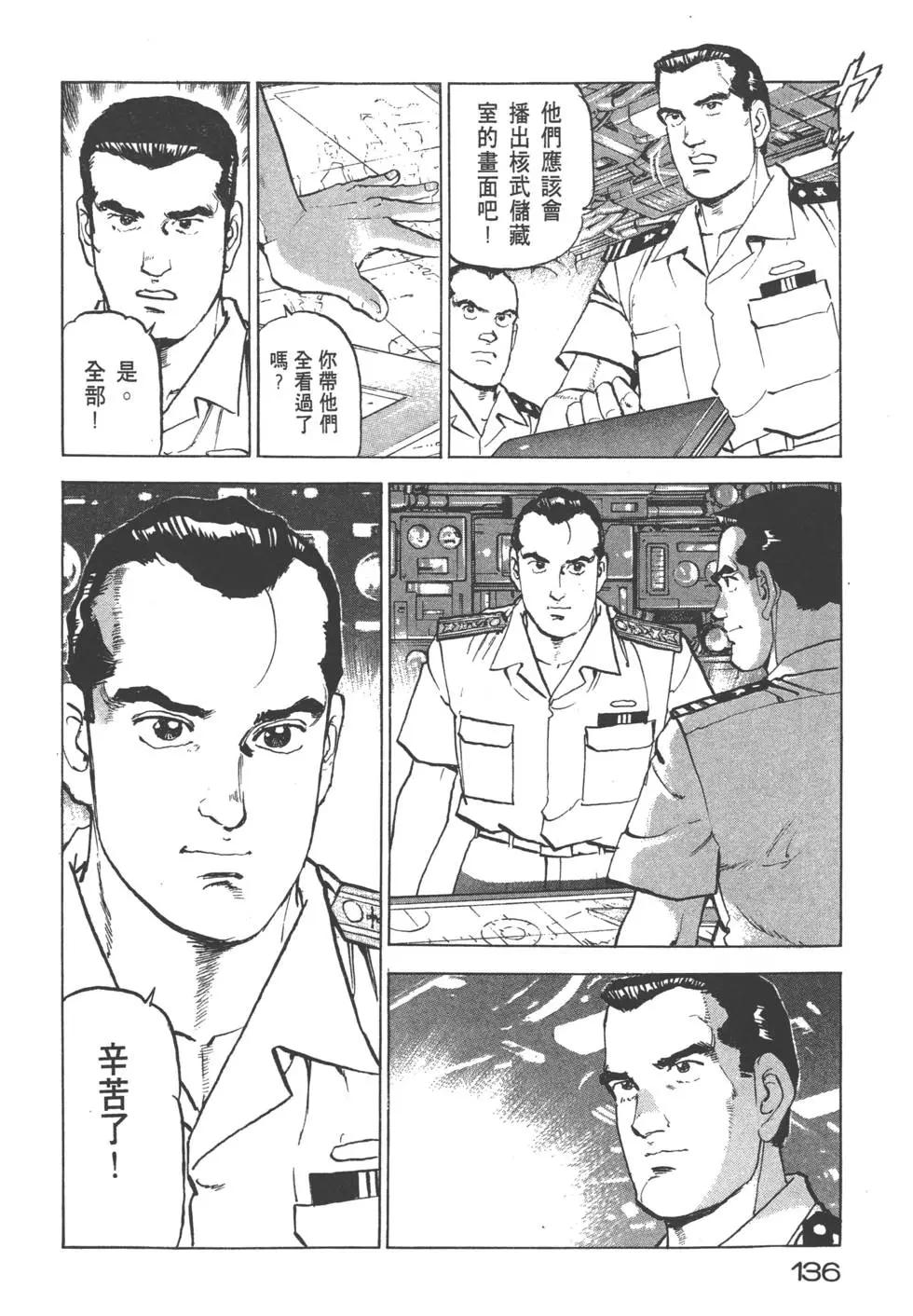 第22卷146