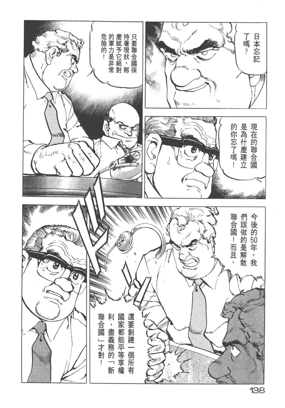 第22卷148