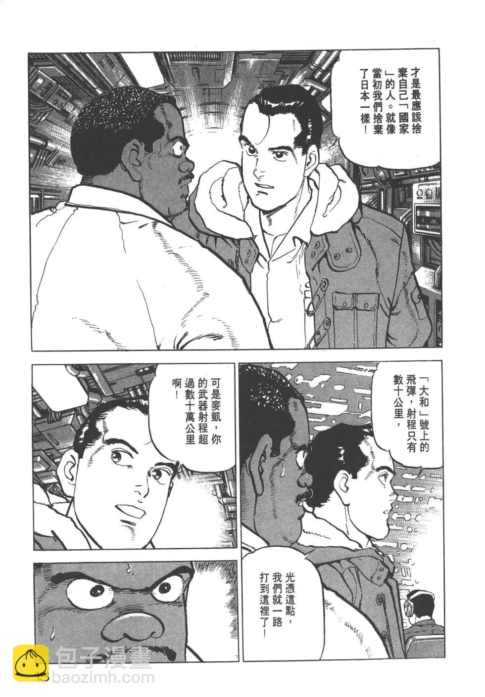 第22卷15