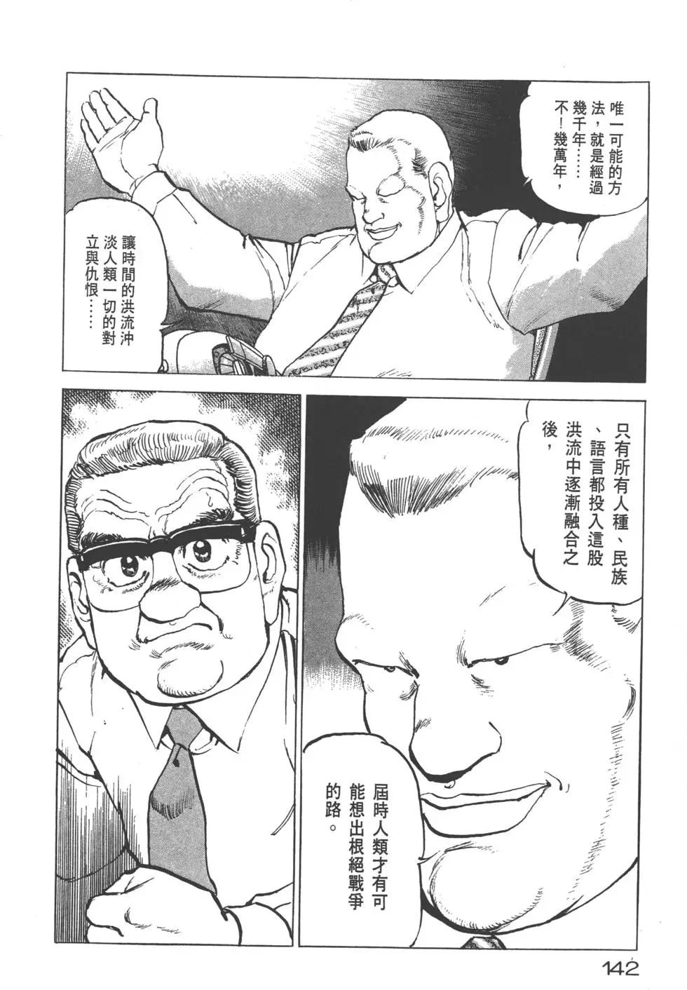 第22卷152
