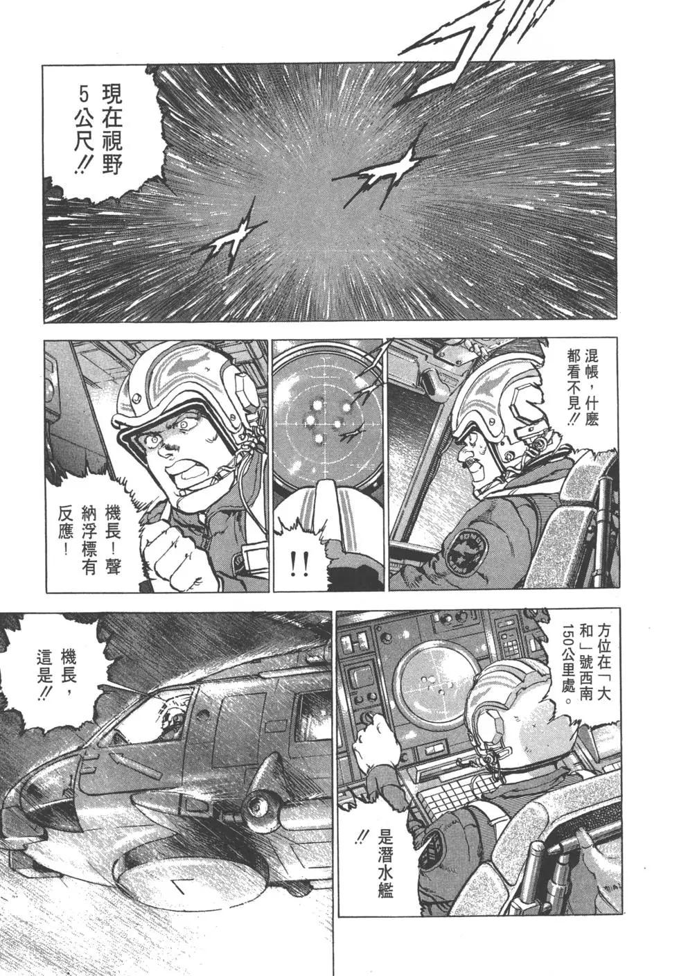 第22卷153