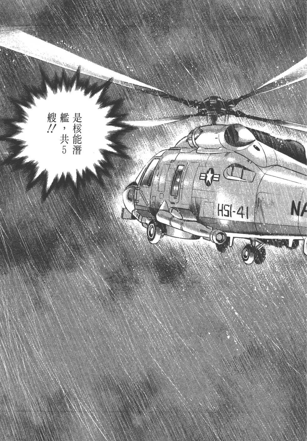 第22卷155