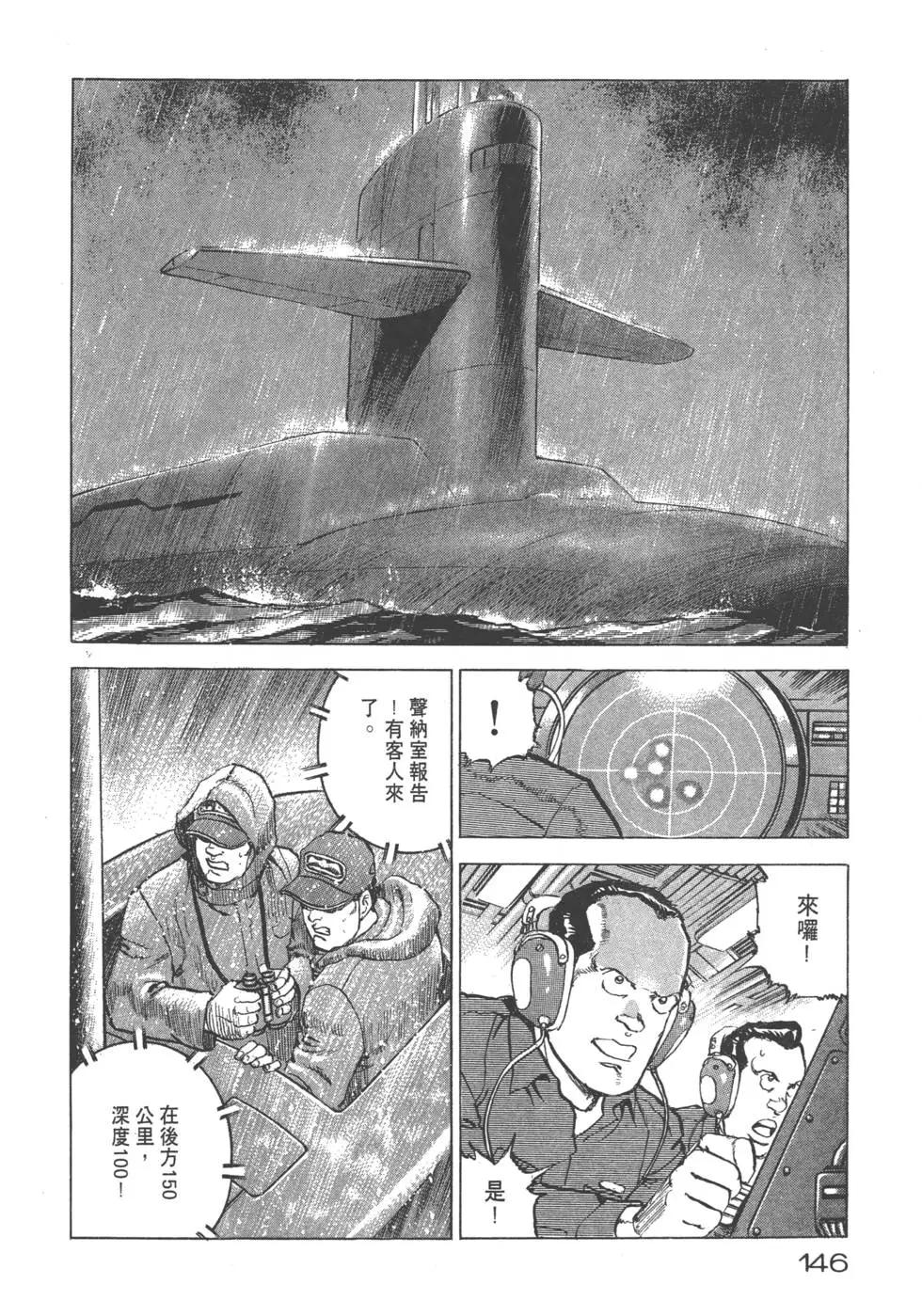 第22卷156