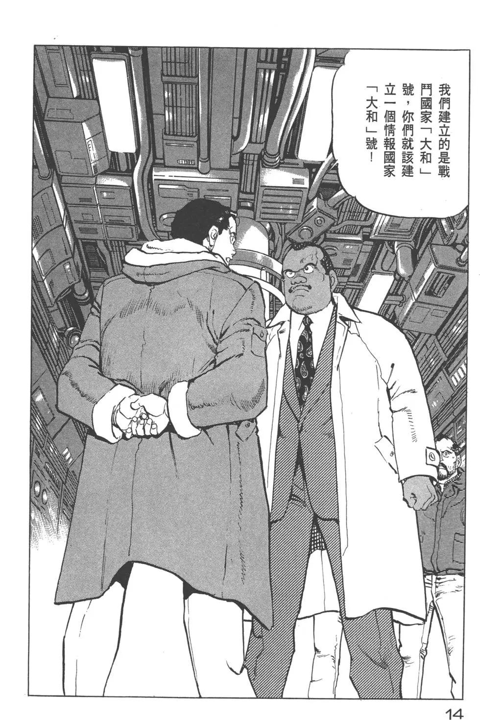 第22卷16