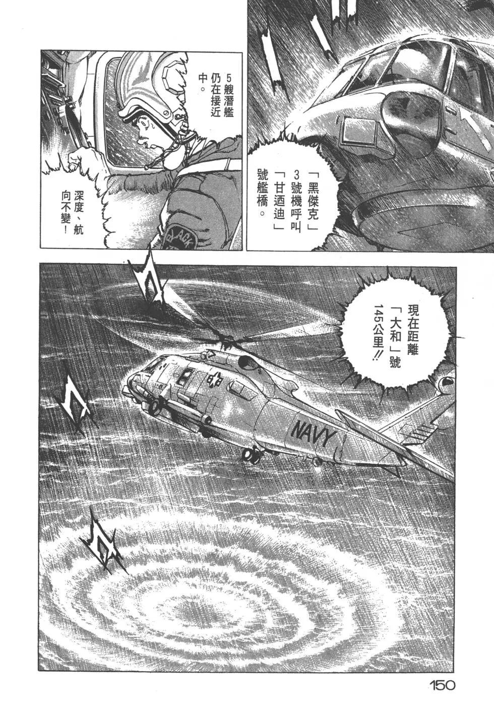 第22卷164
