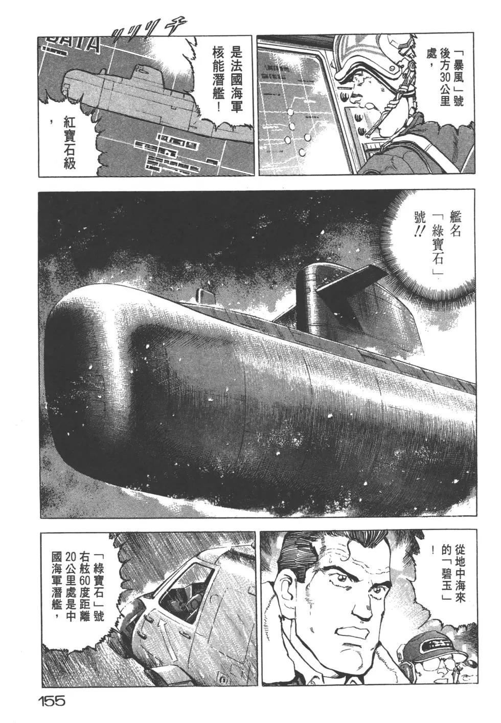 第22卷169
