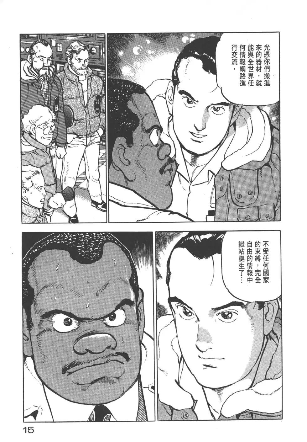 第22卷17