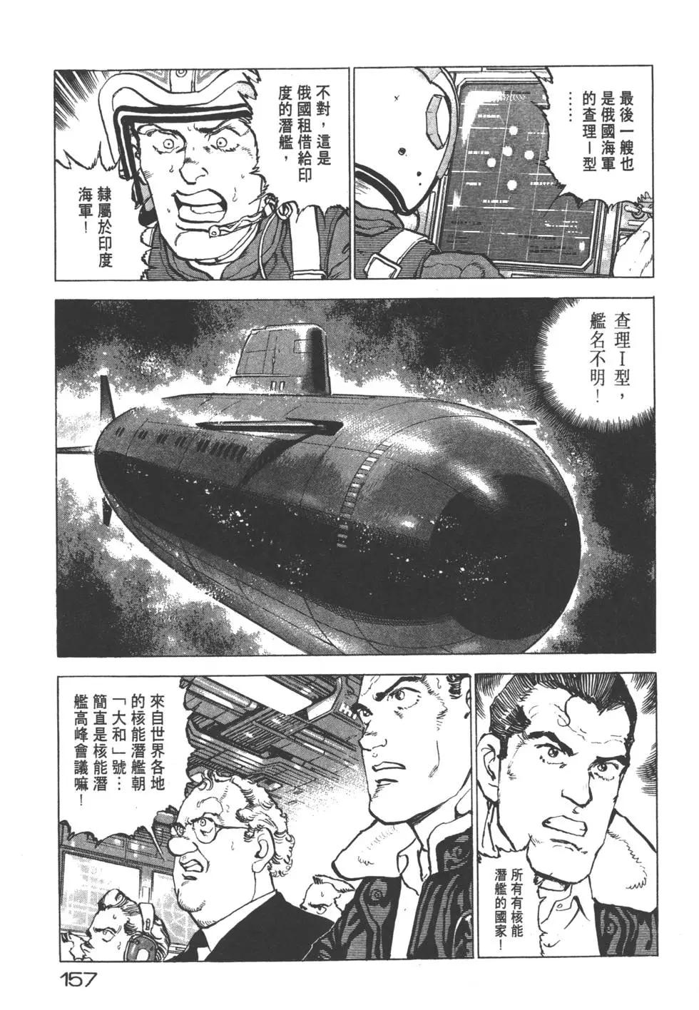 第22卷171