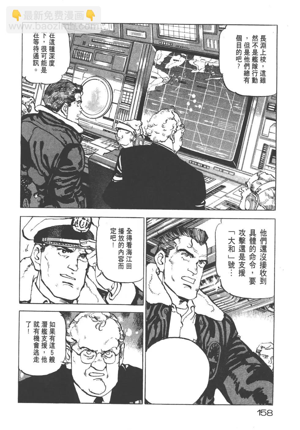 第22卷172