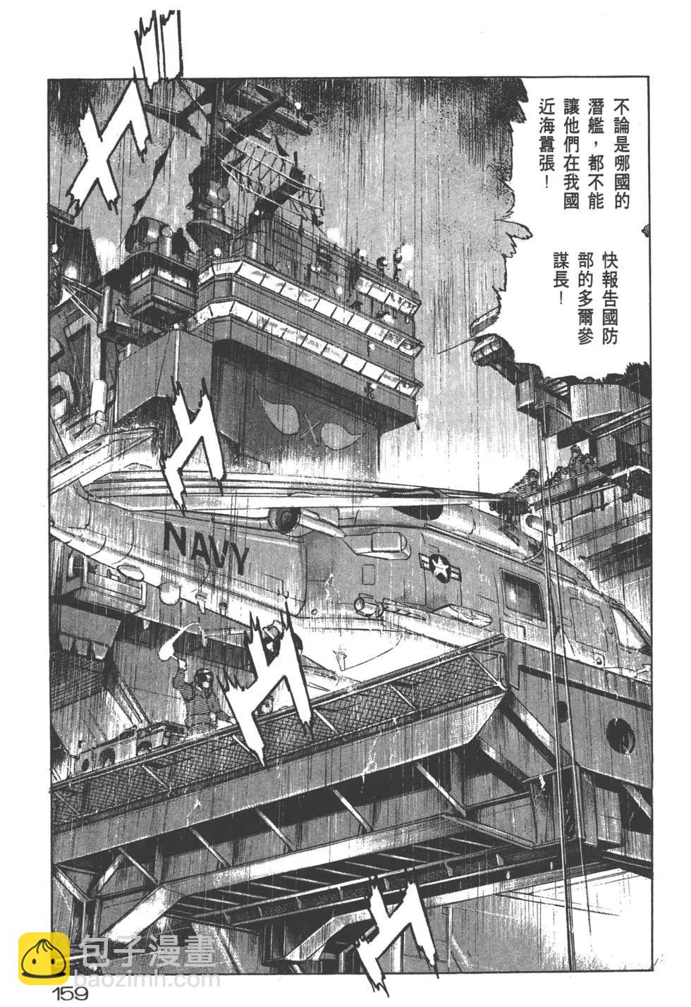 第22卷173