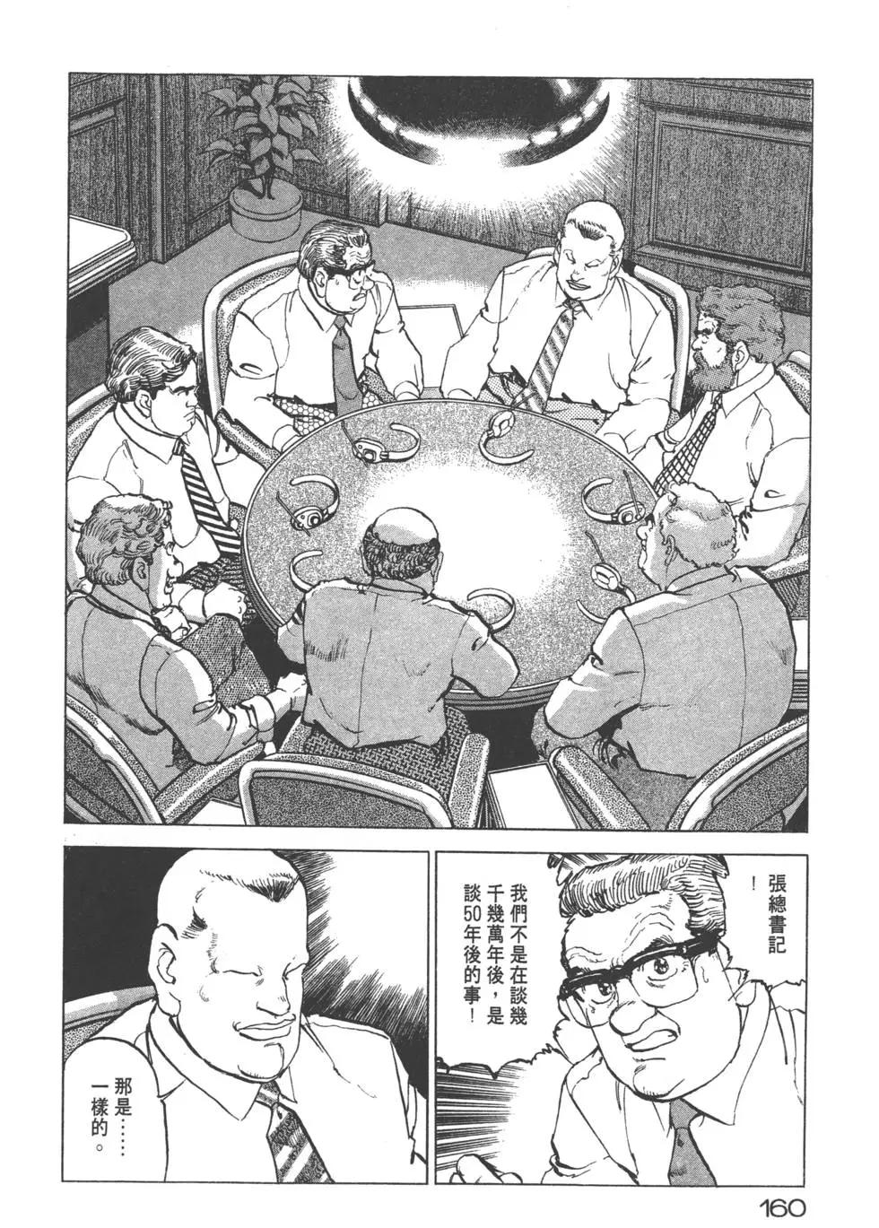 第22卷174