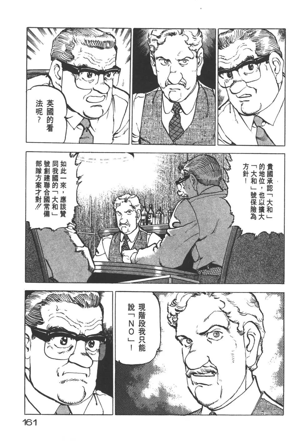 第22卷175