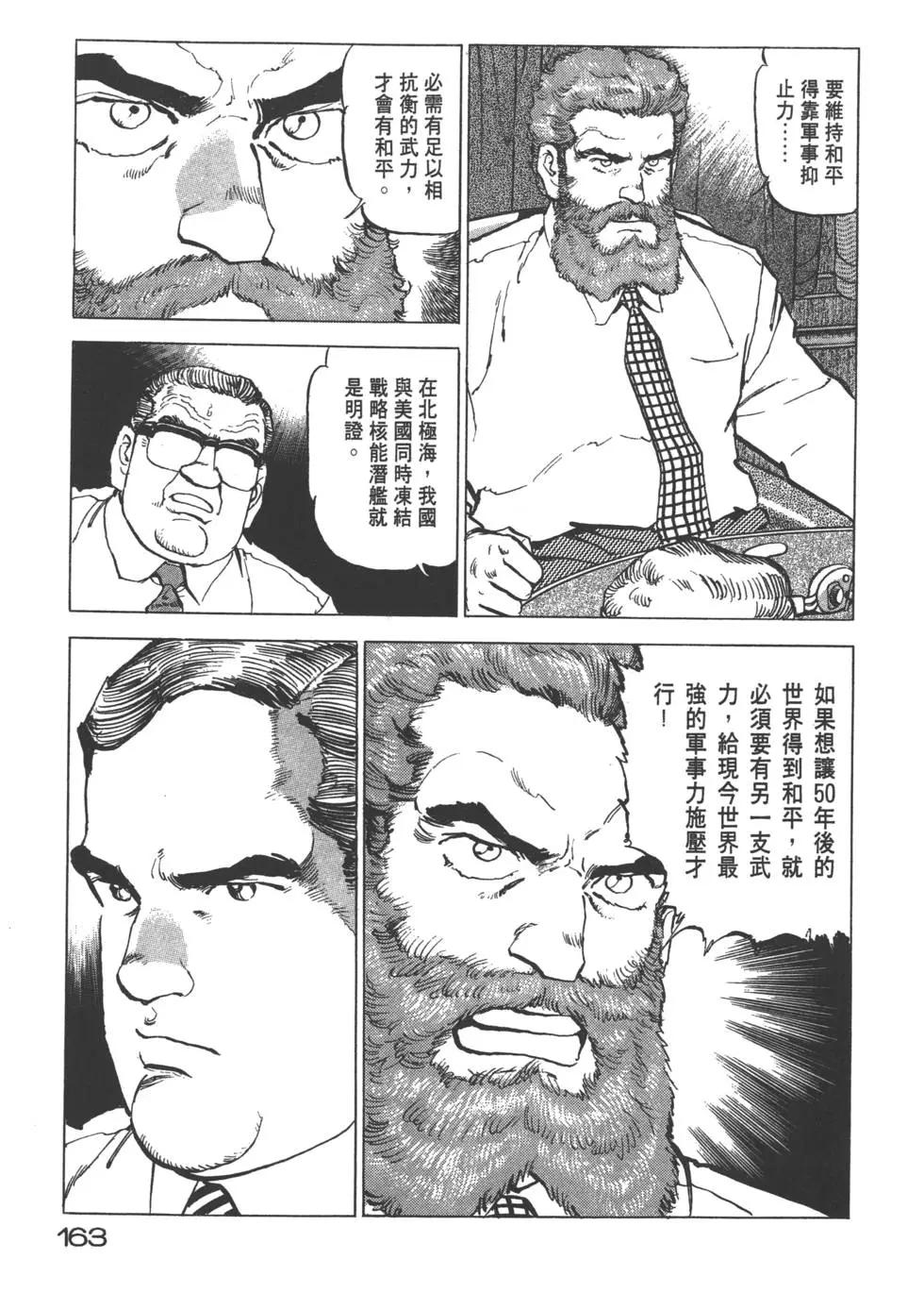 第22卷177