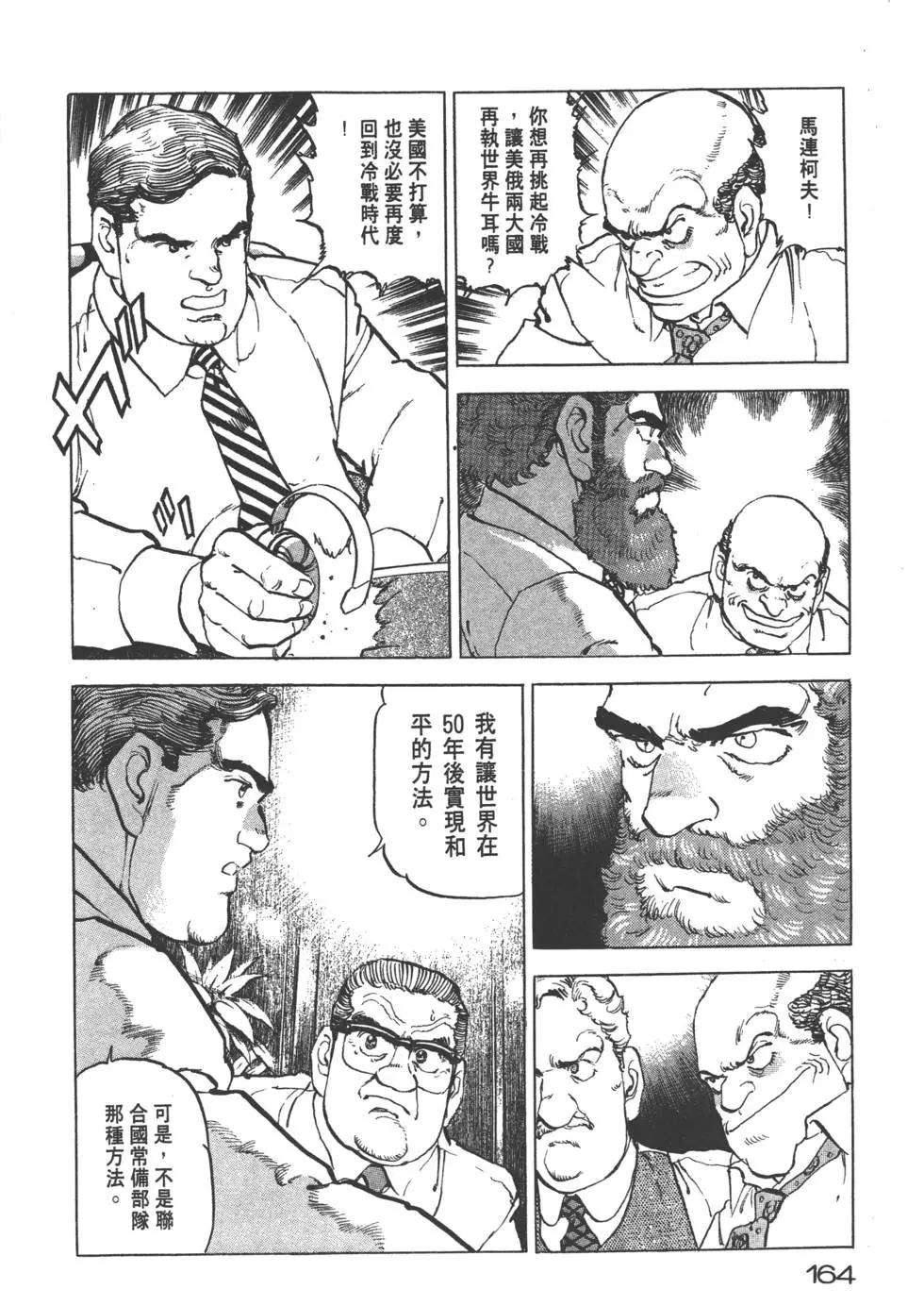 第22卷178