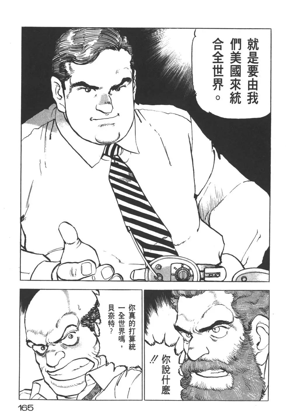 第22卷179