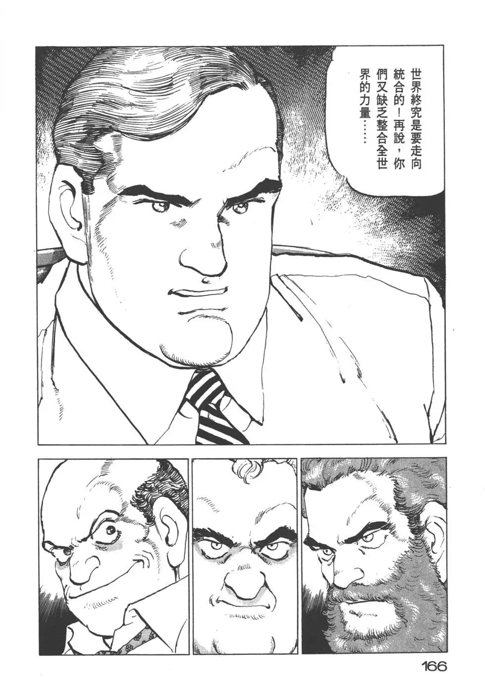 第22卷180