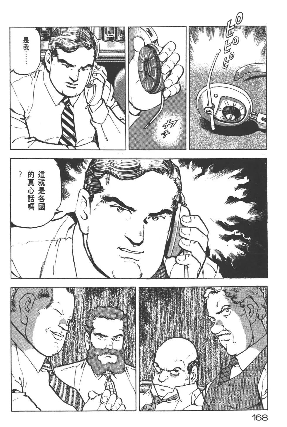 第22卷182