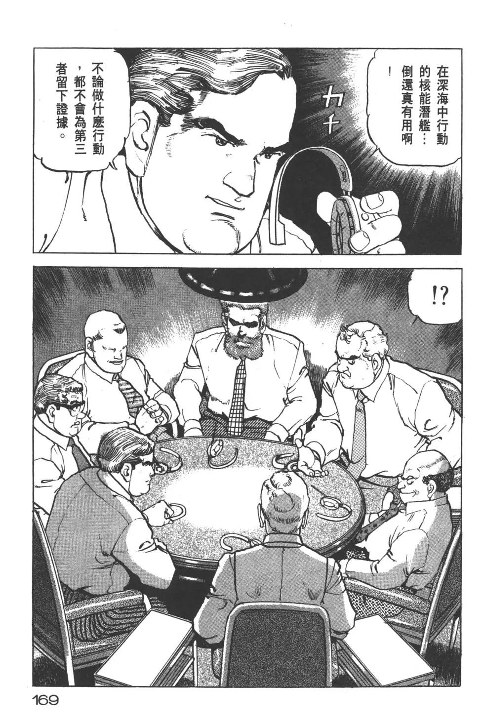 第22卷183