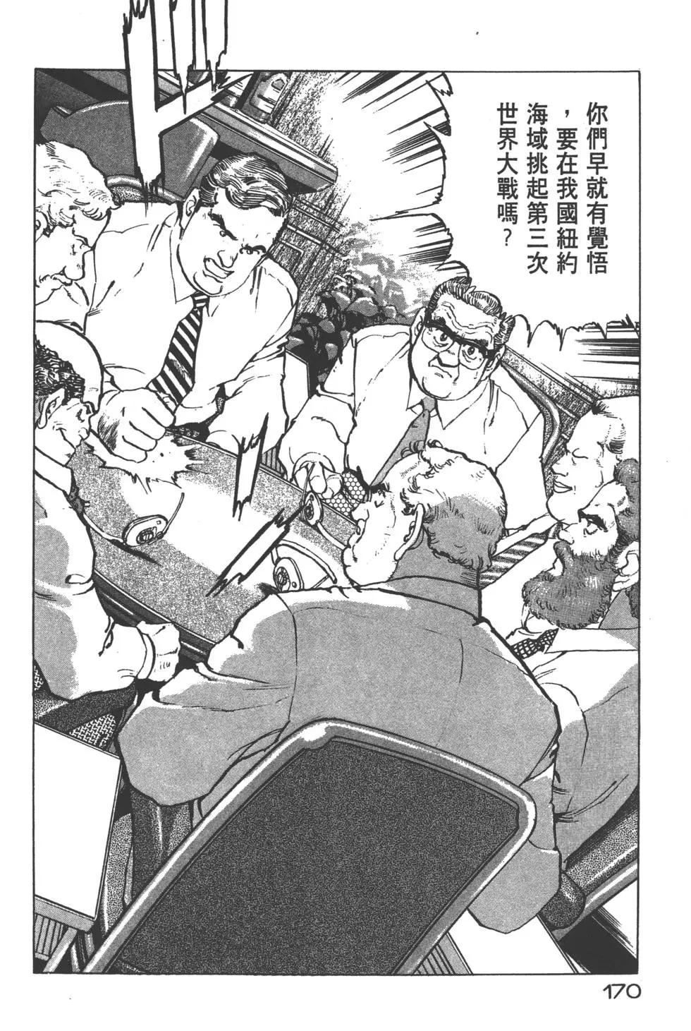 第22卷184