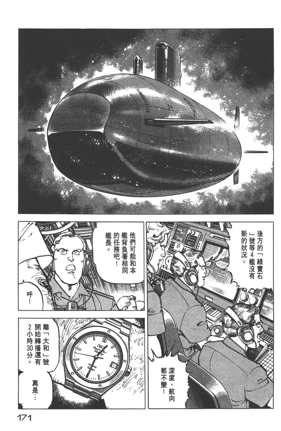 第22卷185