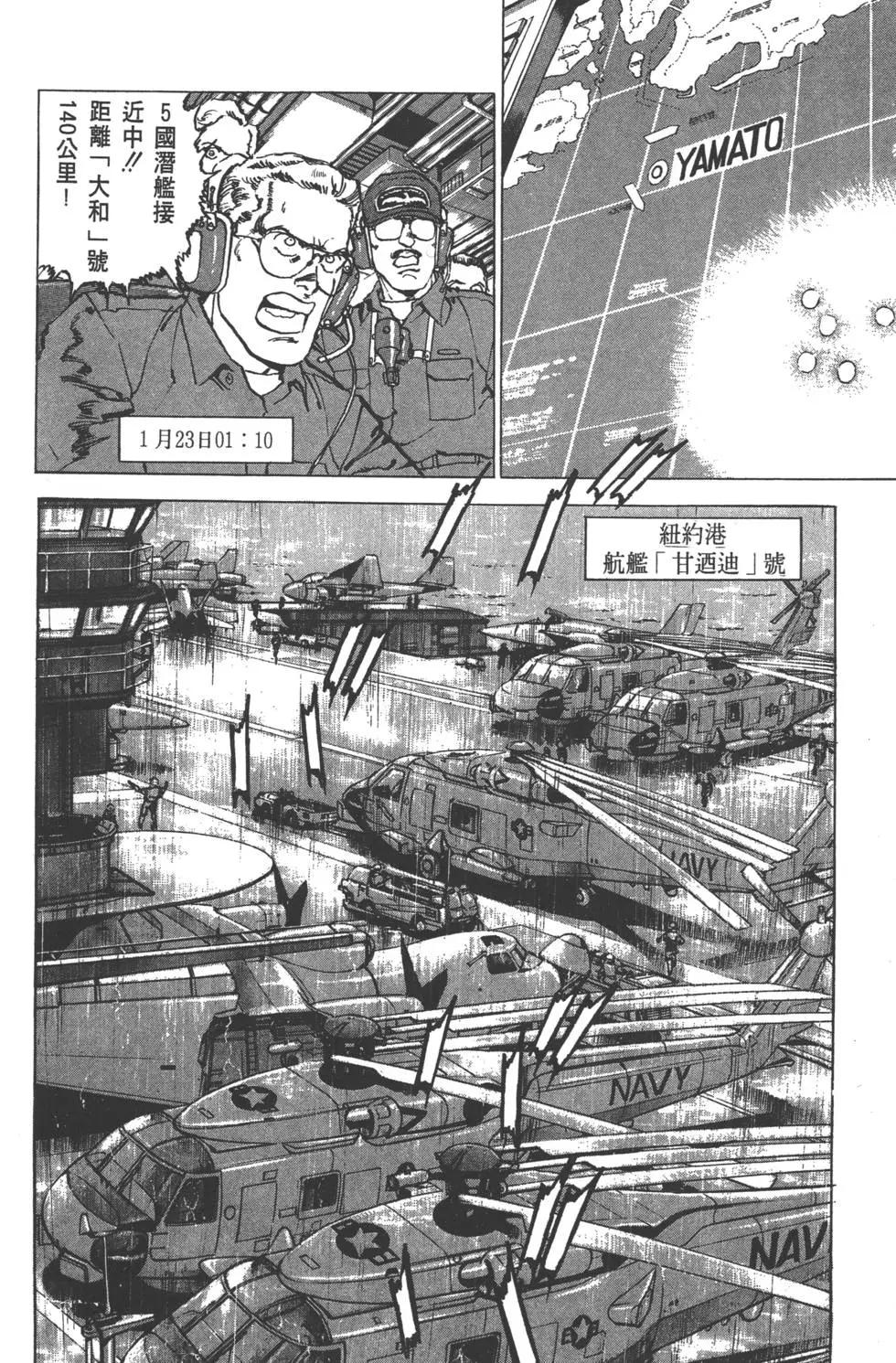 第22卷188