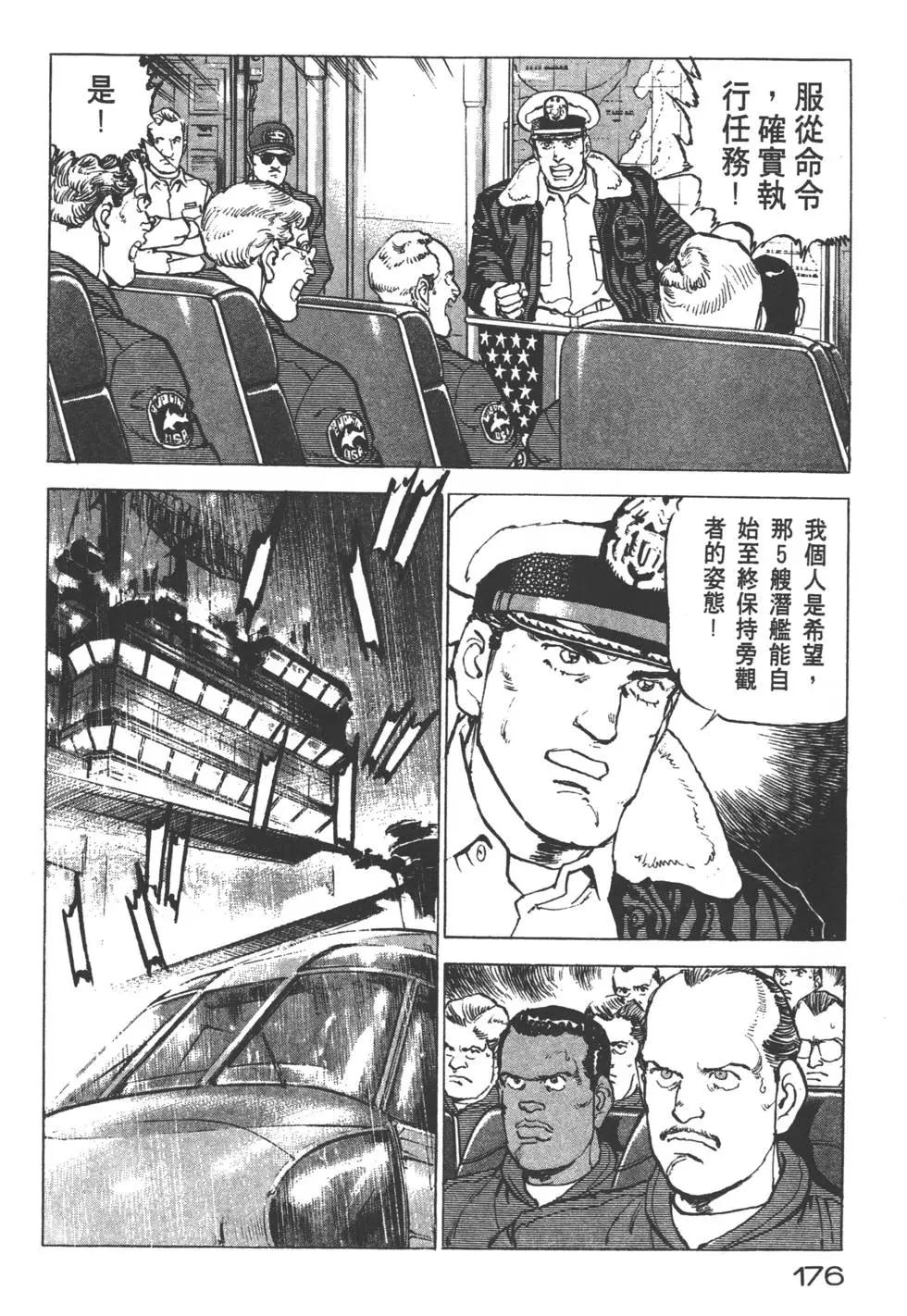 第22卷190