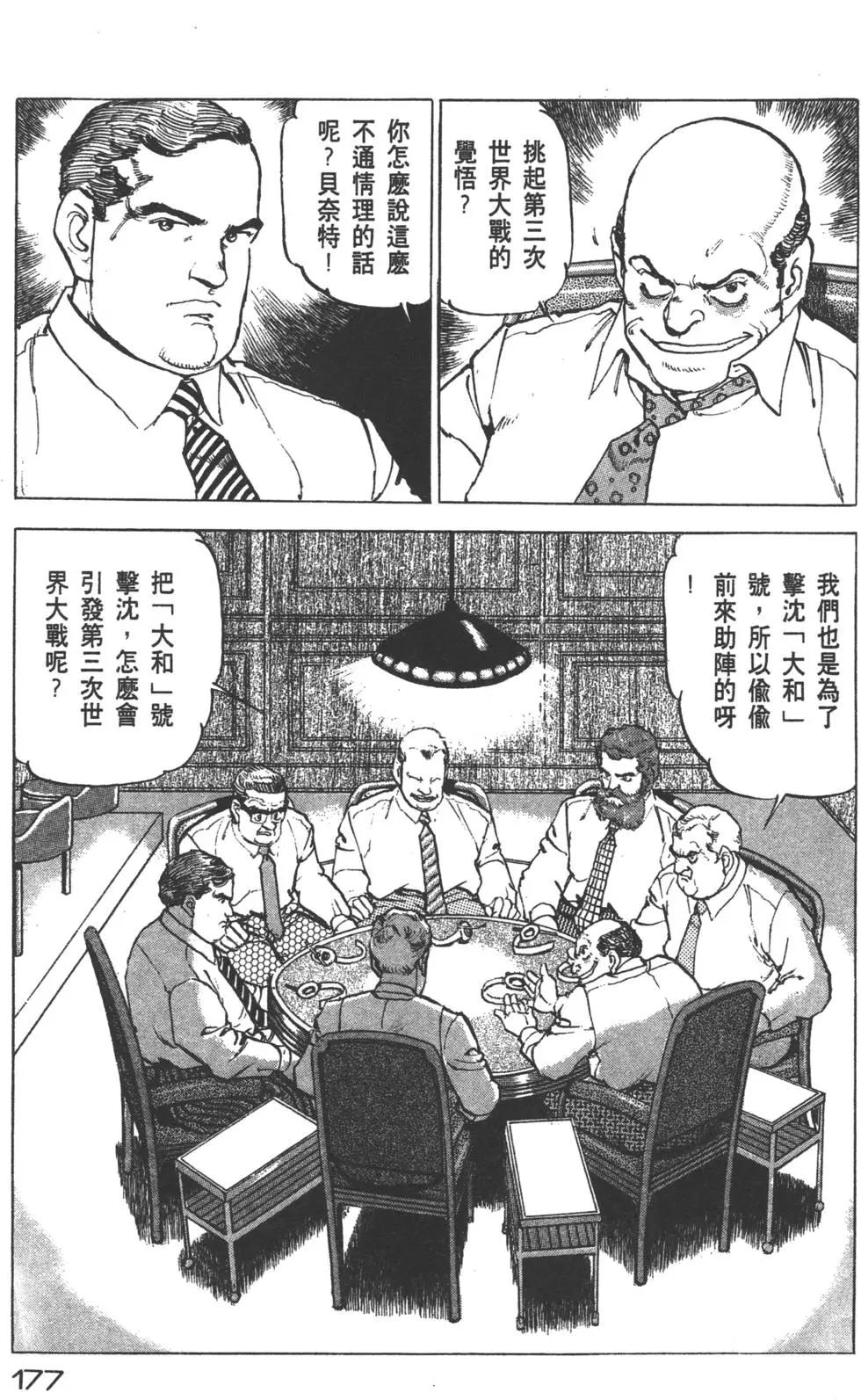 第22卷191