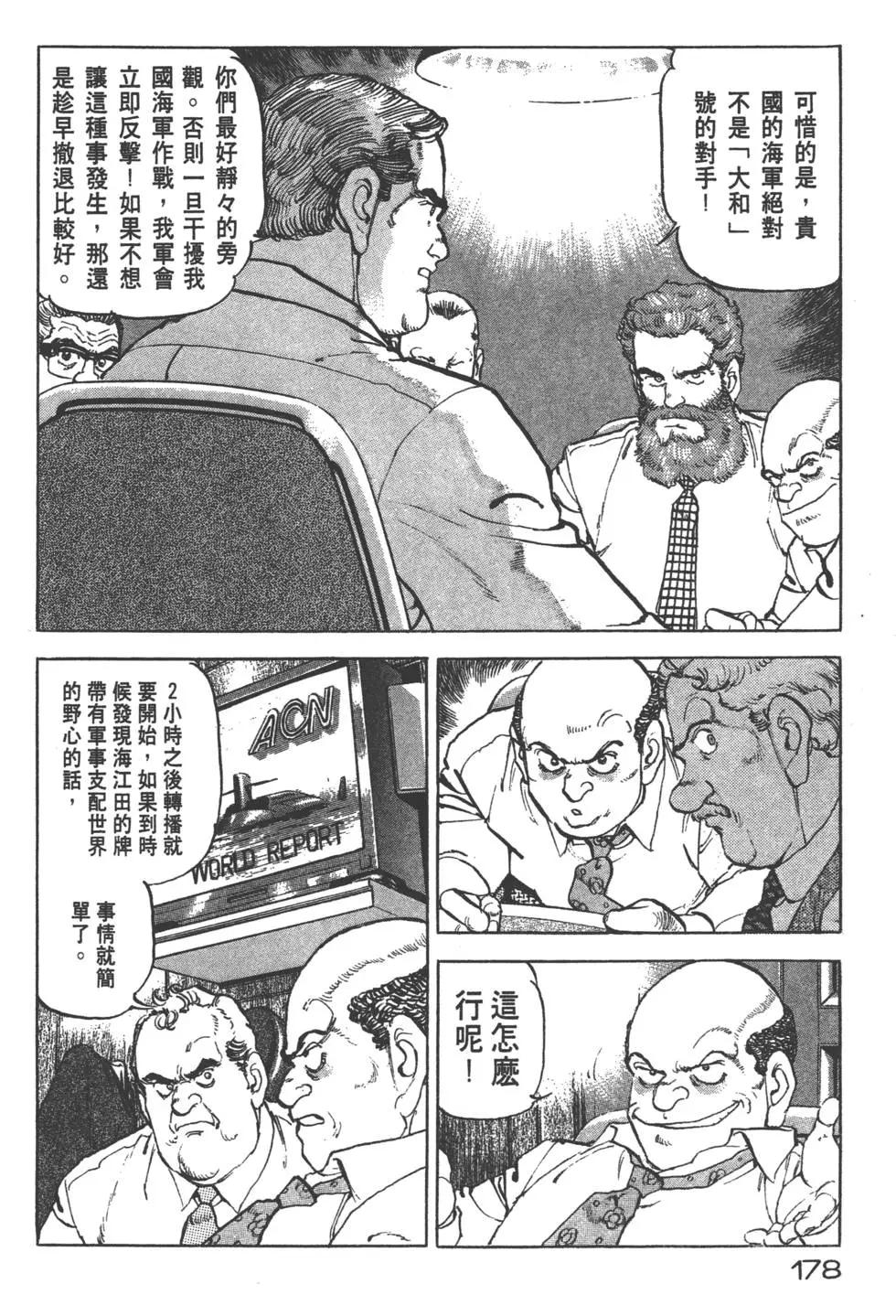 第22卷192