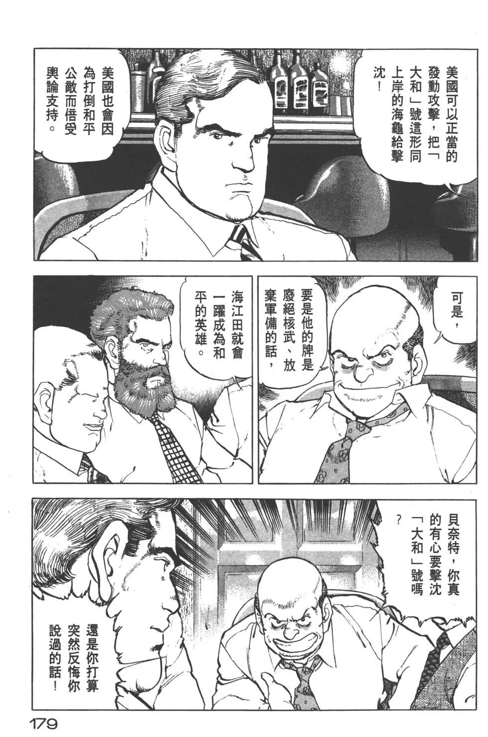 第22卷193