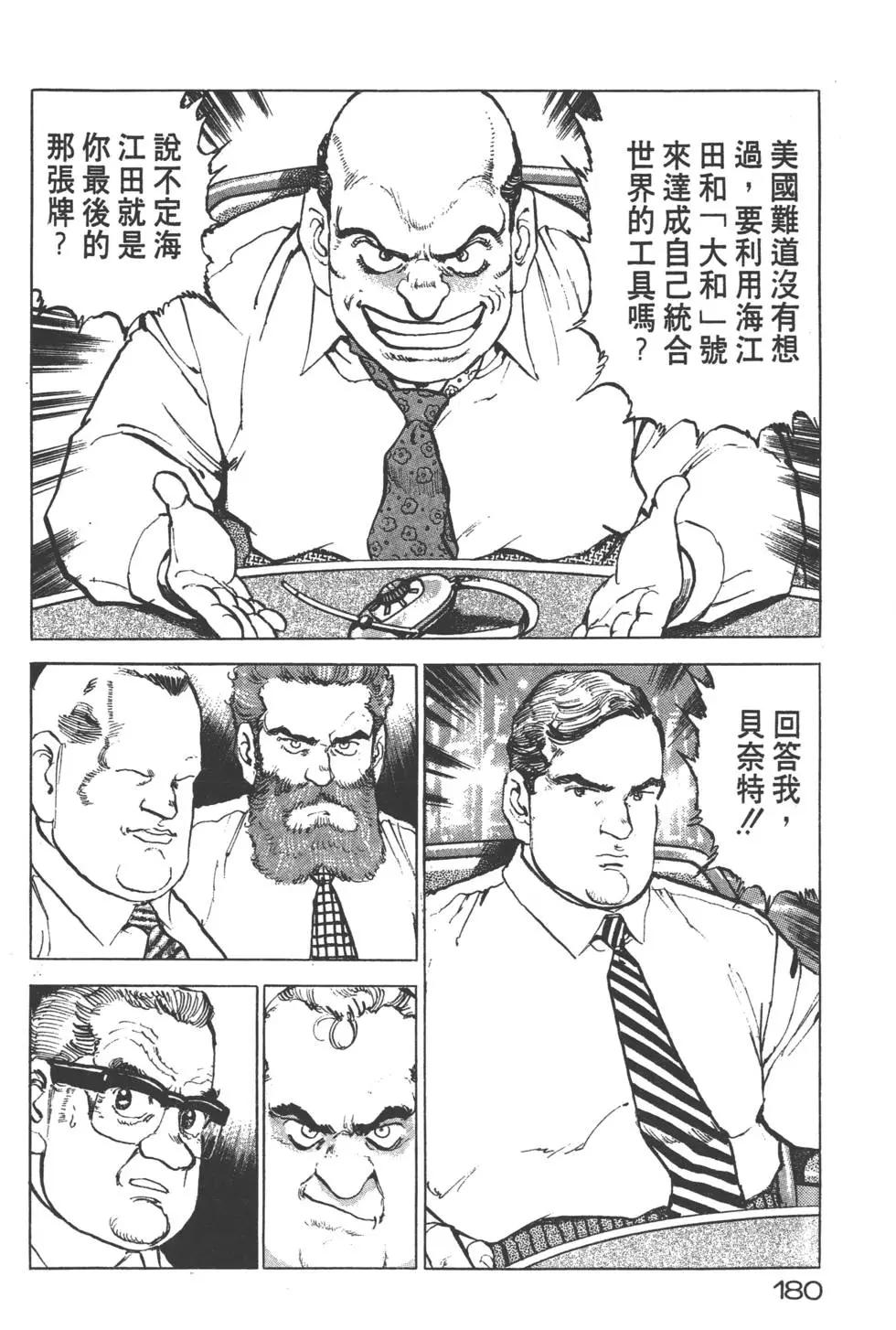 第22卷194