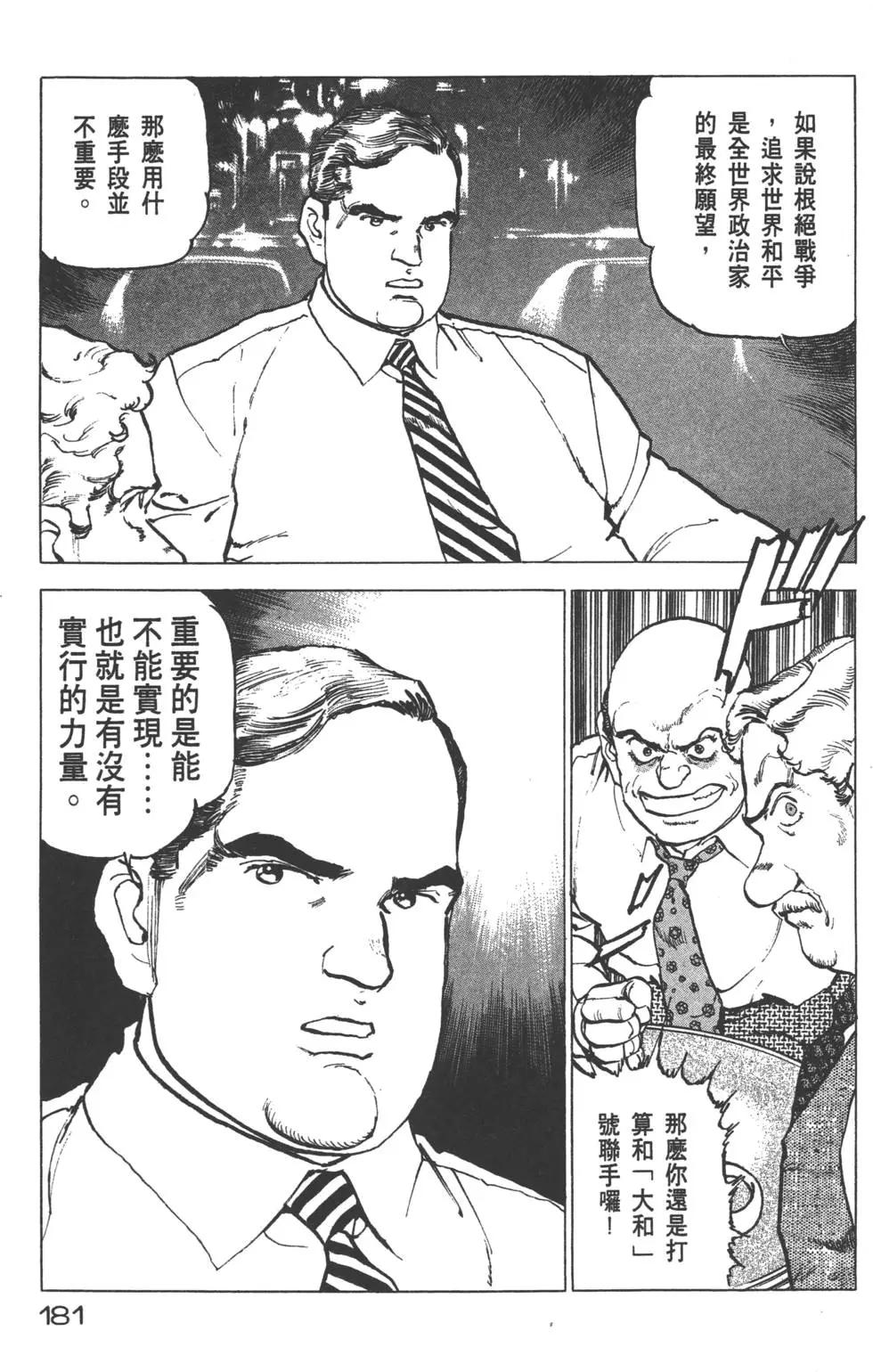 第22卷195