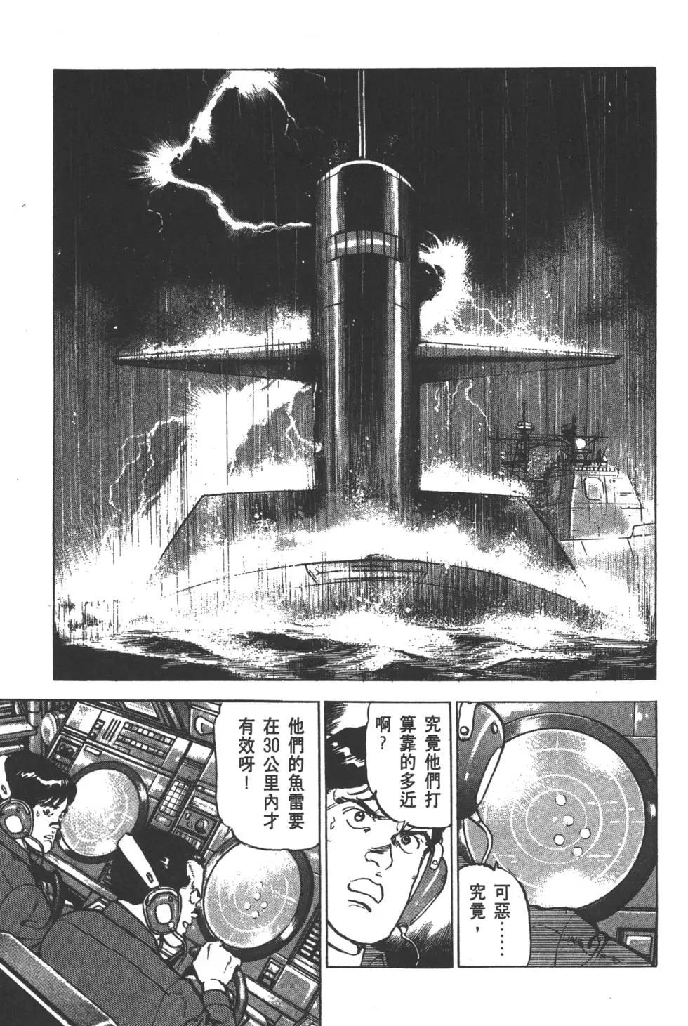 第22卷197
