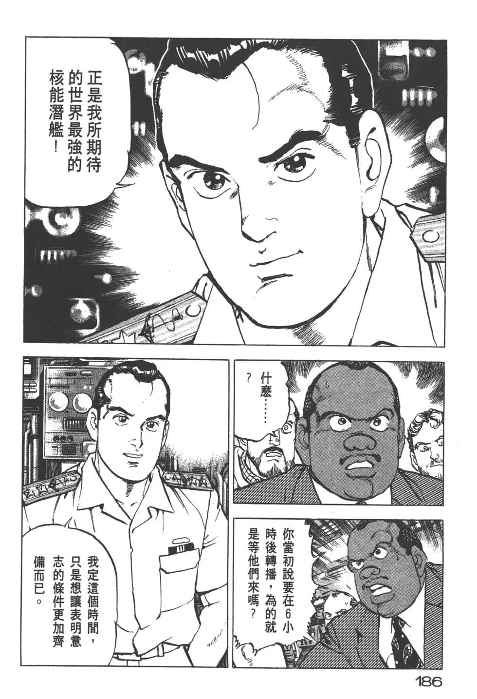第22卷200